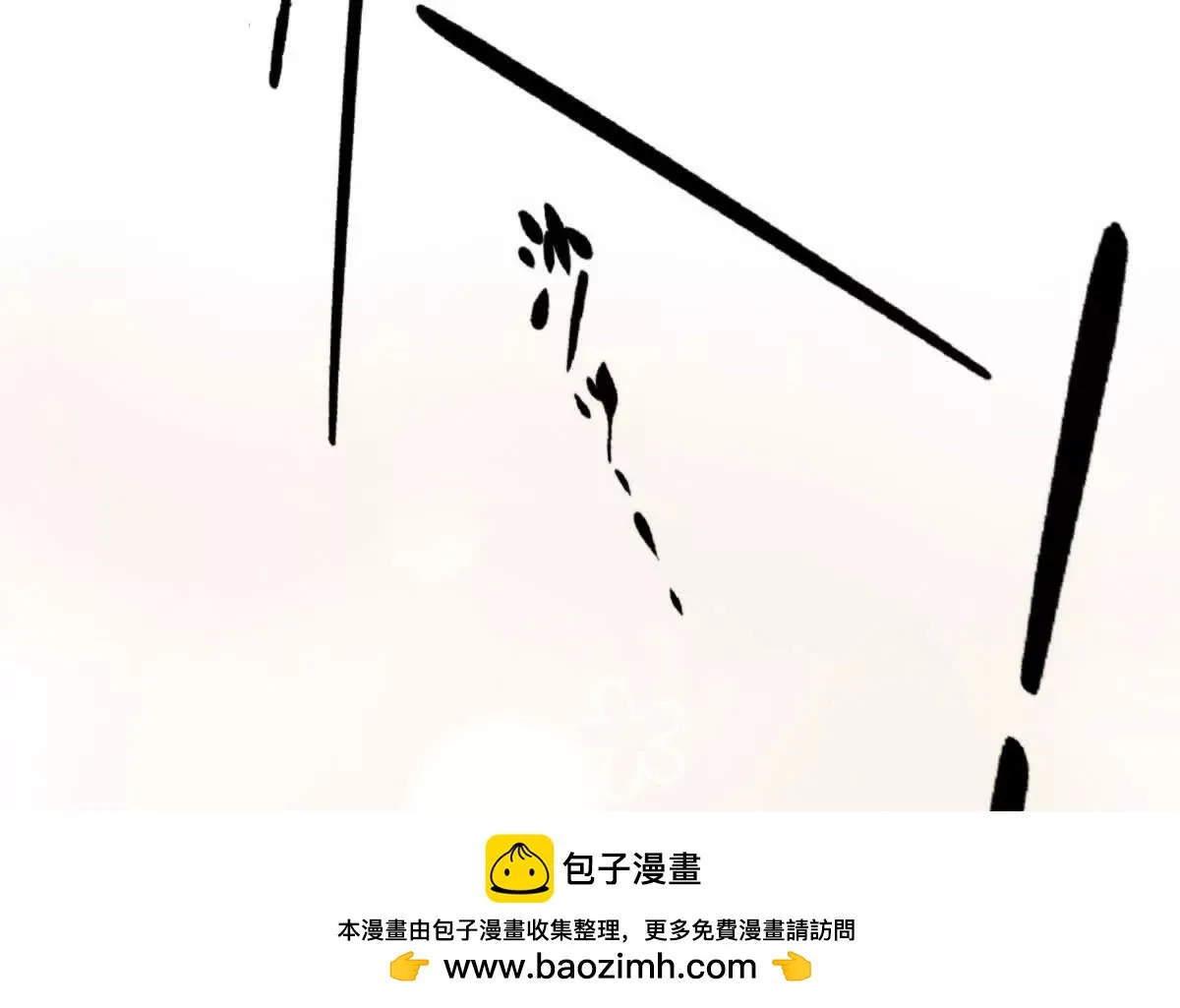 第70话 简之信的噩梦75