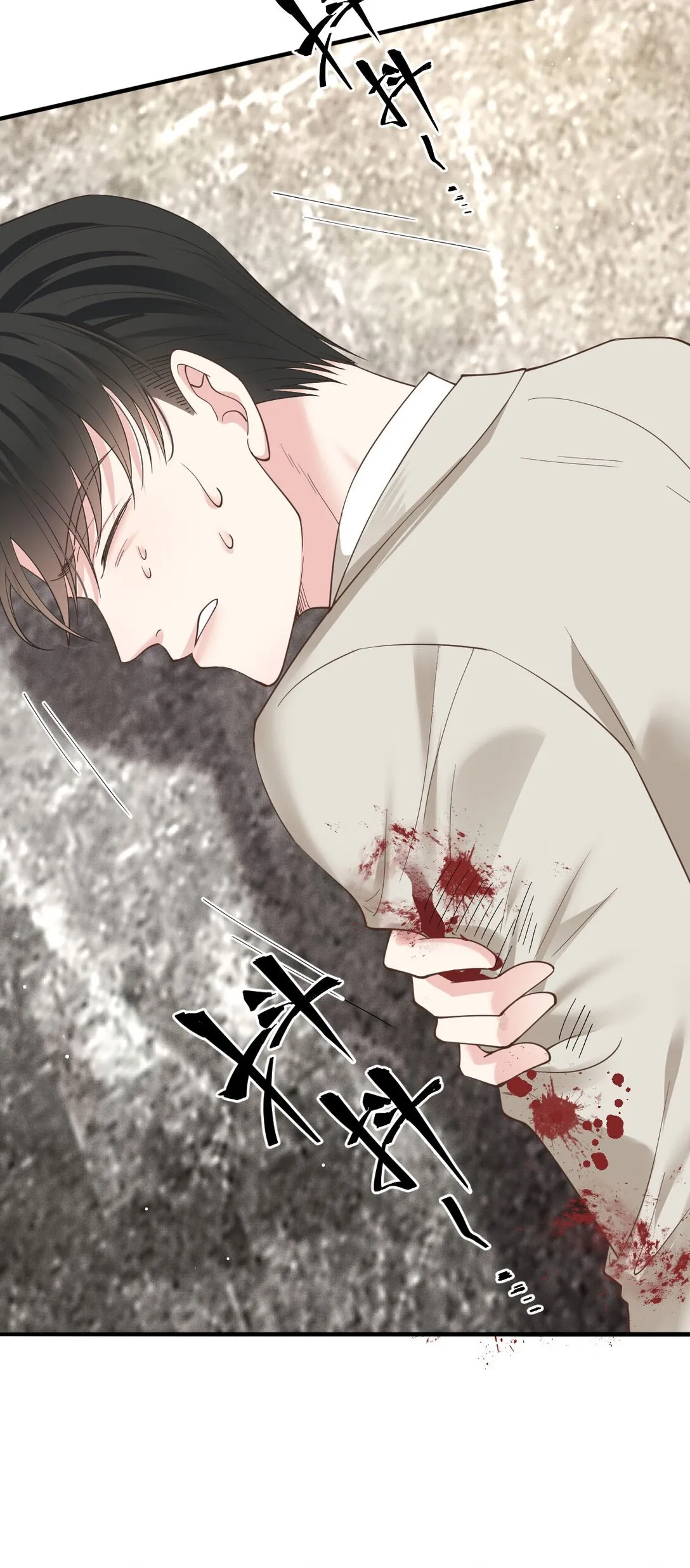 第65话 顾泽遇刺43