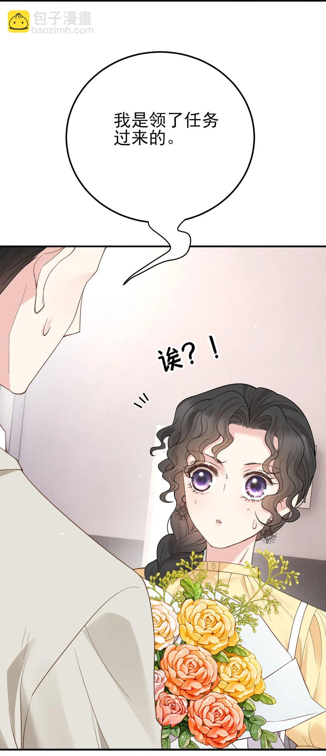 第65话 顾泽遇刺14