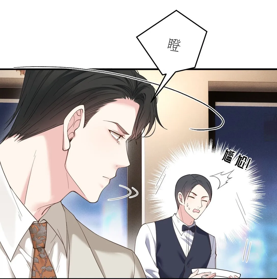 第65话 顾泽遇刺30