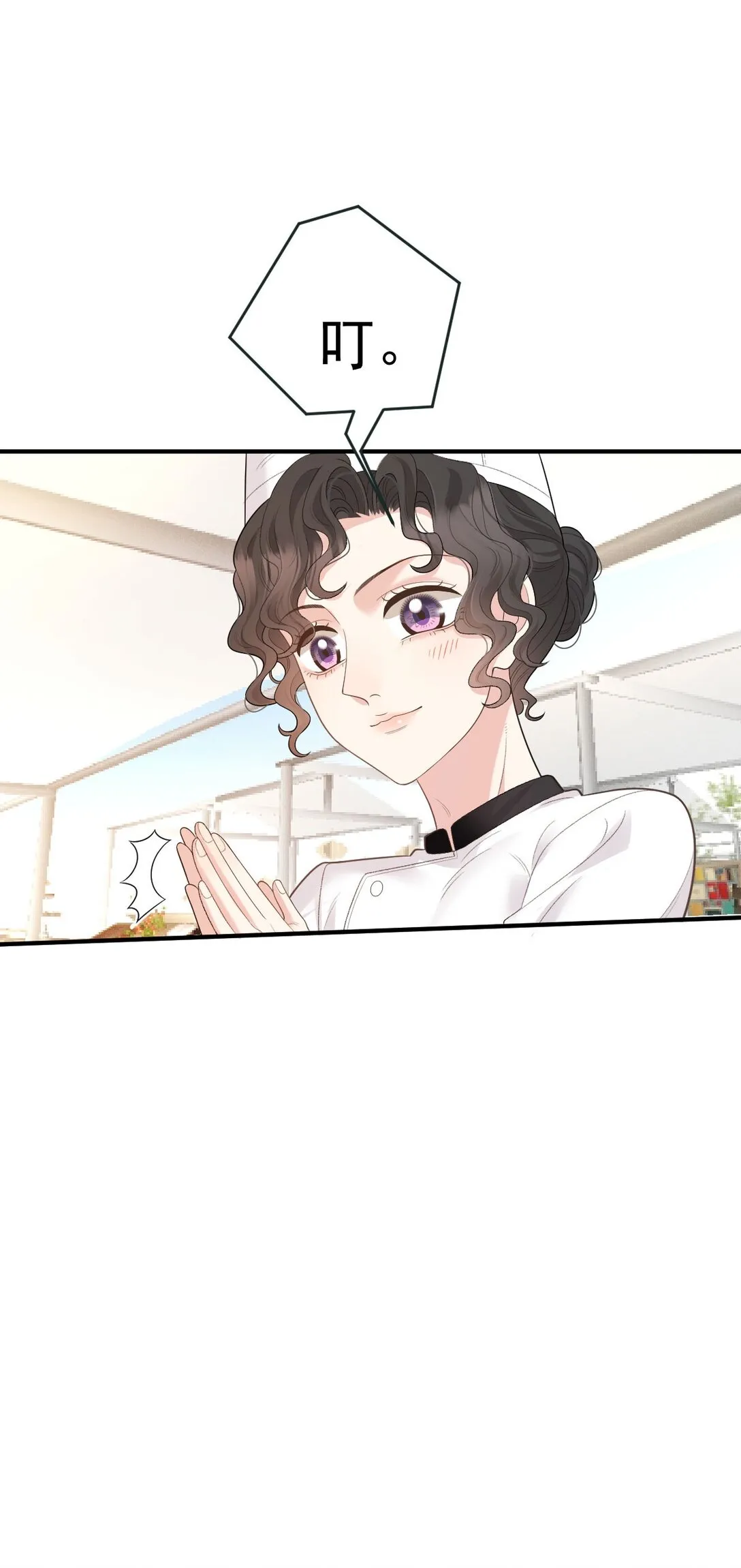 第68话 耍手段14