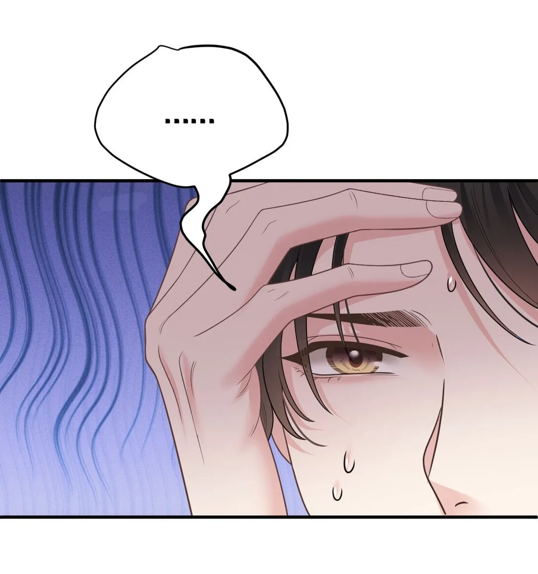 第66话 就是这个味37