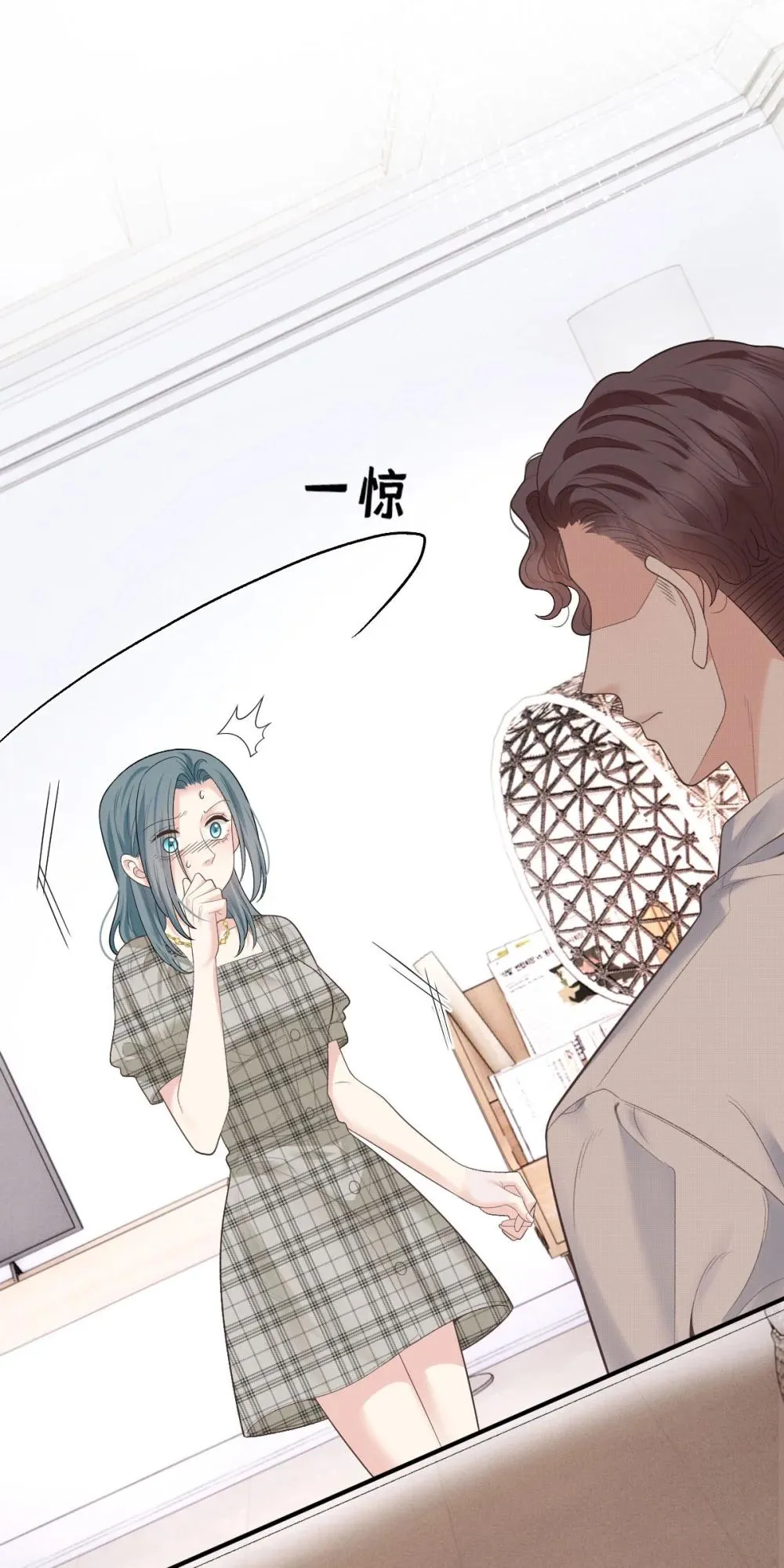 第69话 大家族都有秘密55