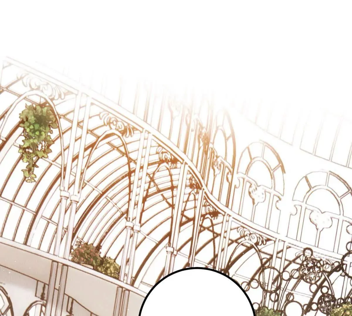 第71话 都失踪了23