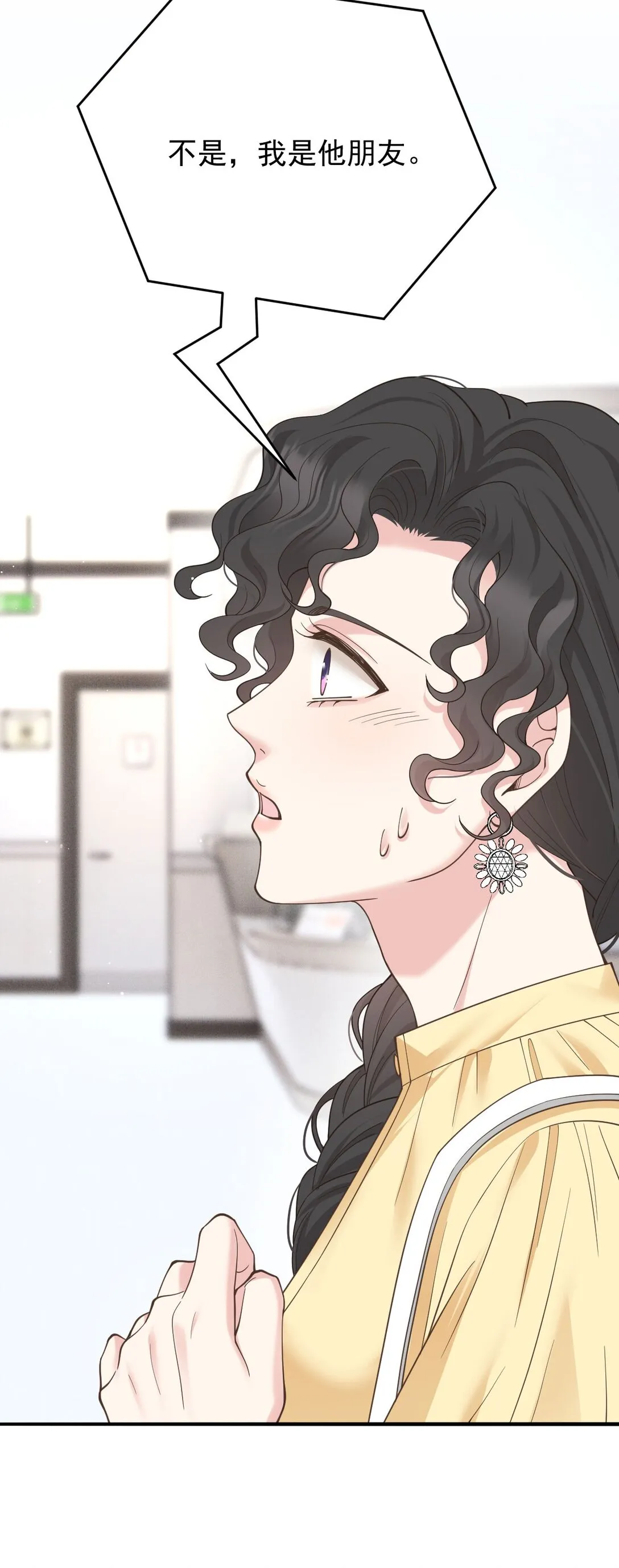 第65话 顾泽遇刺50