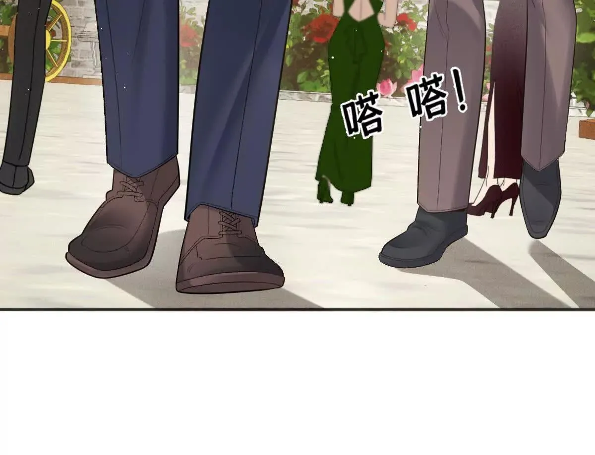 第71话 都失踪了53