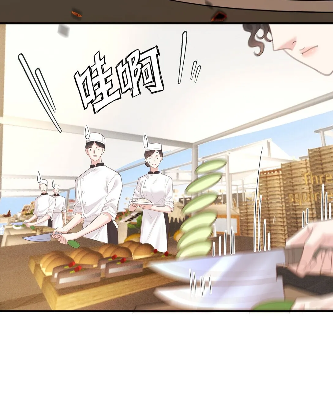 第68话 耍手段11