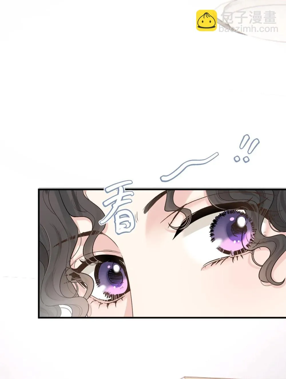 第69话 大家族都有秘密5