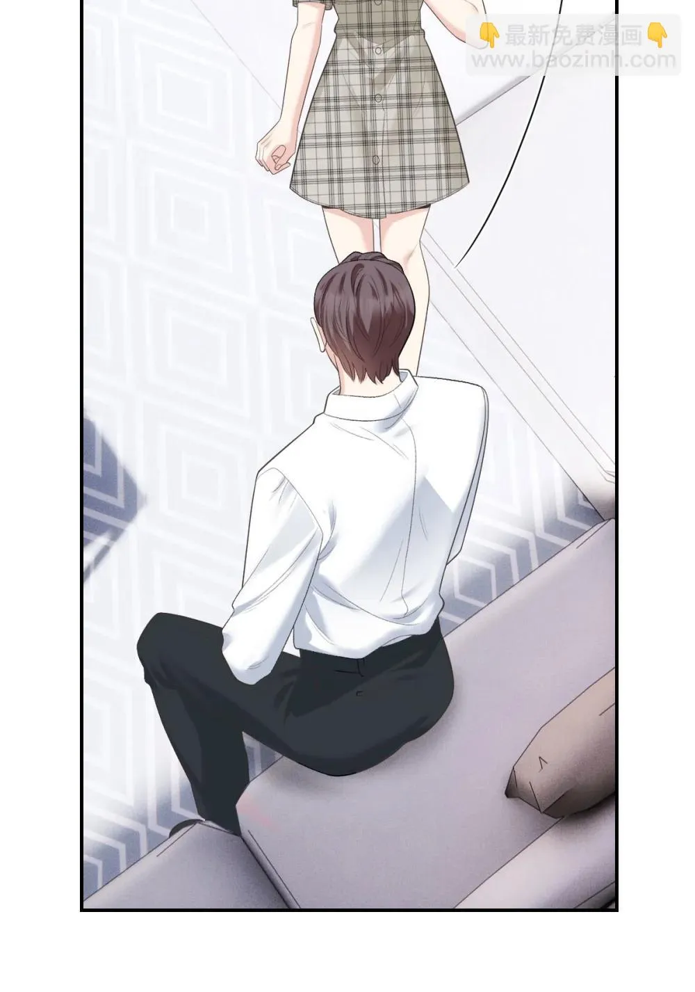 第69话 大家族都有秘密46