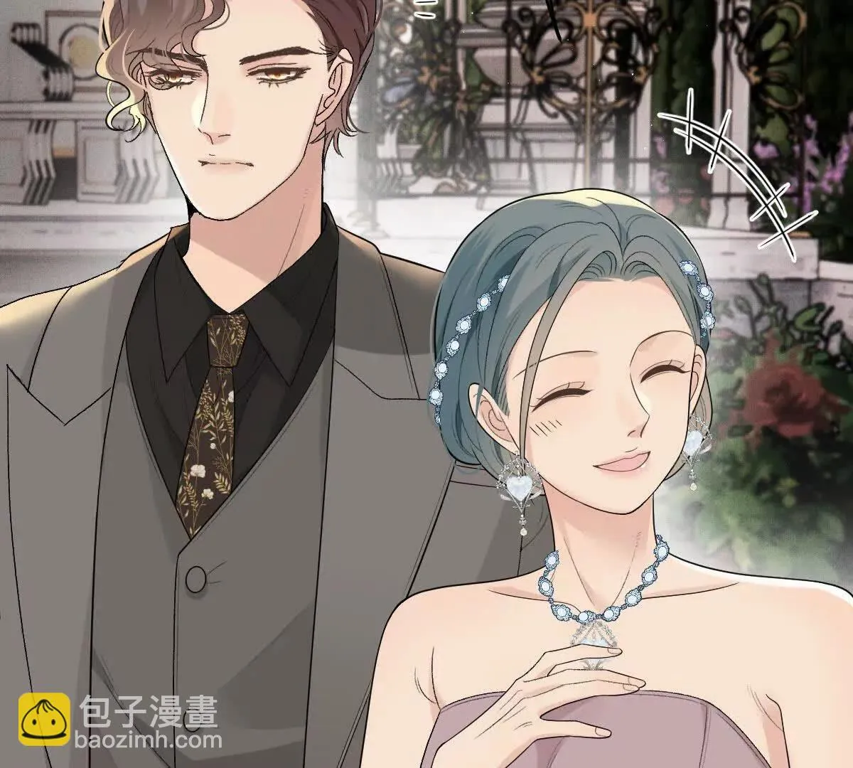 第71话 都失踪了14