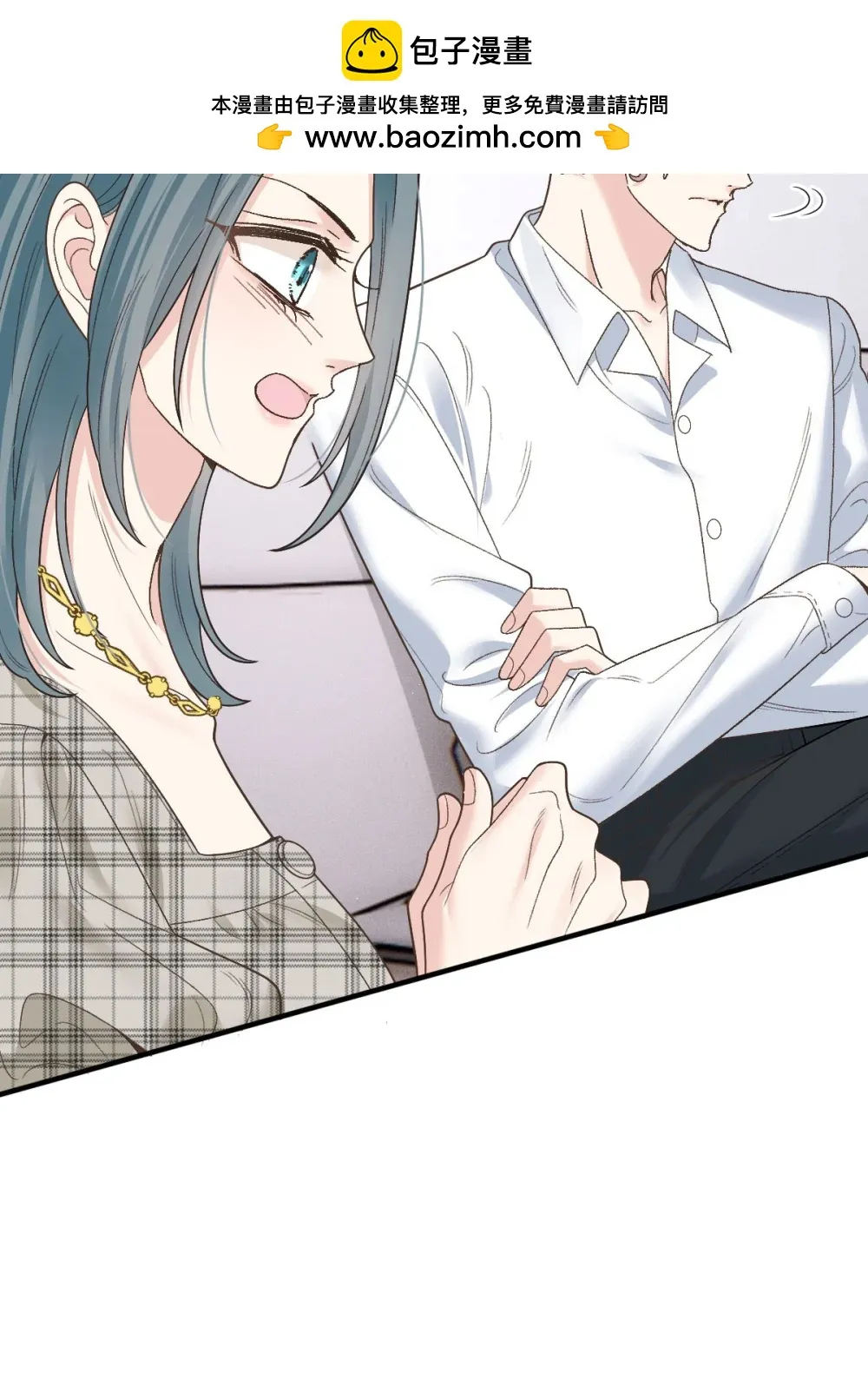 第69话 大家族都有秘密30