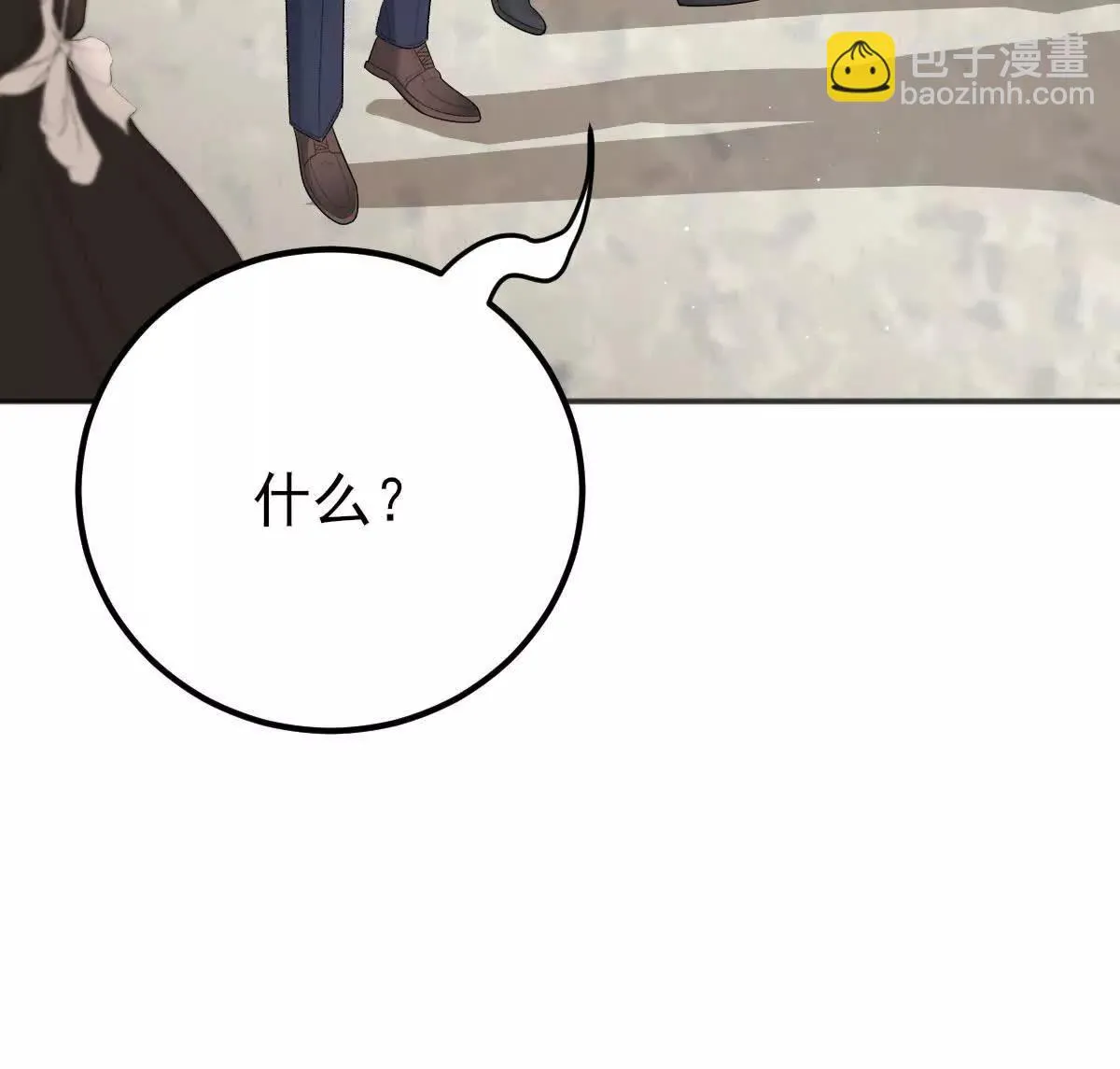 第71话 都失踪了60