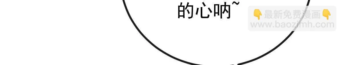 第70话 简之信的噩梦115