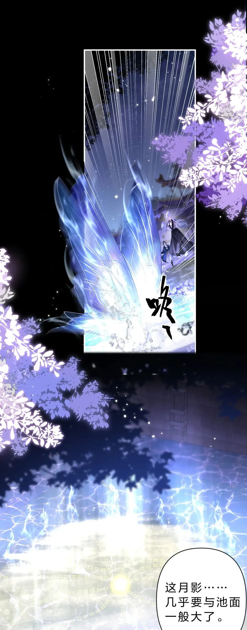 34 阿竹……我有些喘不过气了26