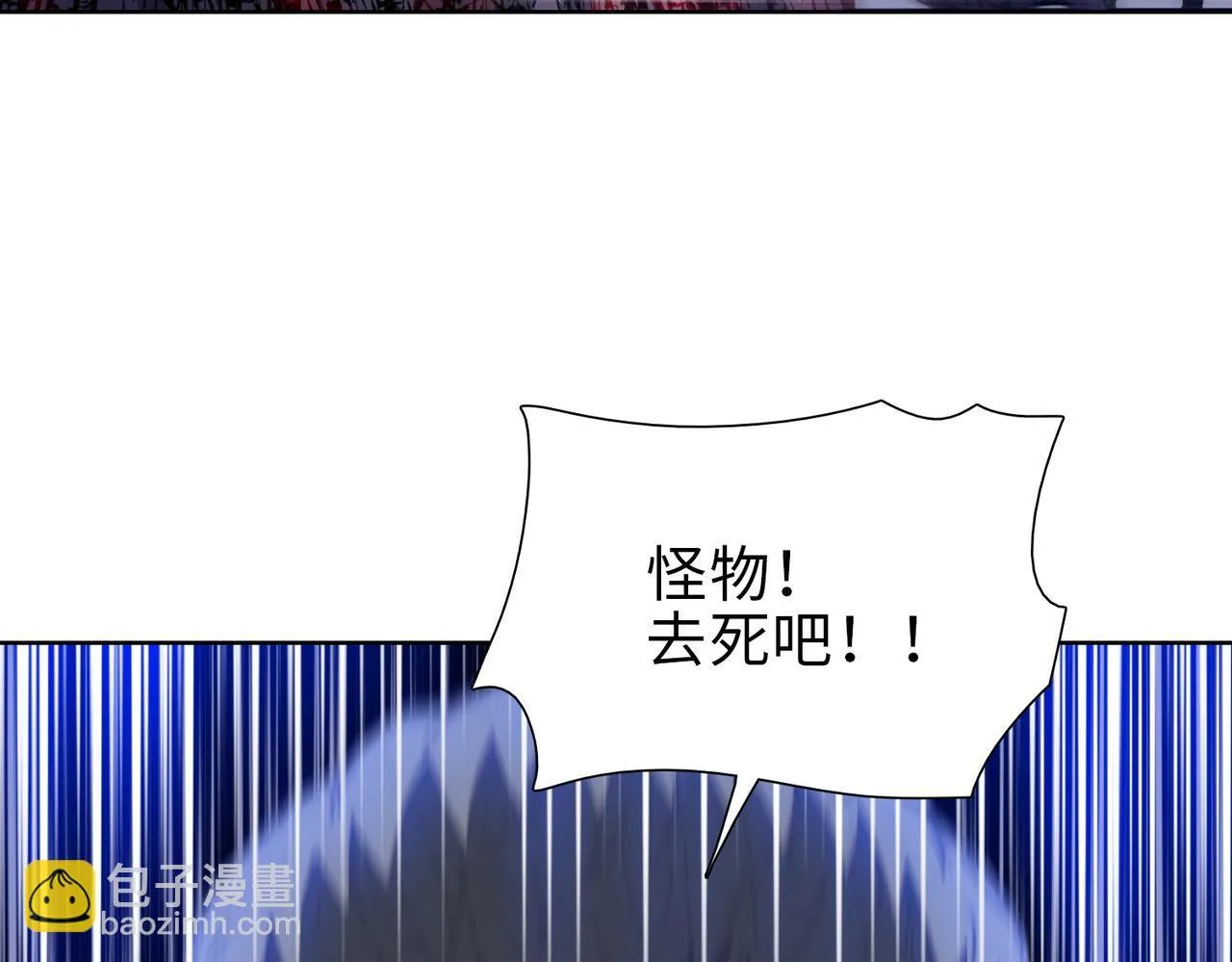 第38话 你选的嘛！没人逼你！145