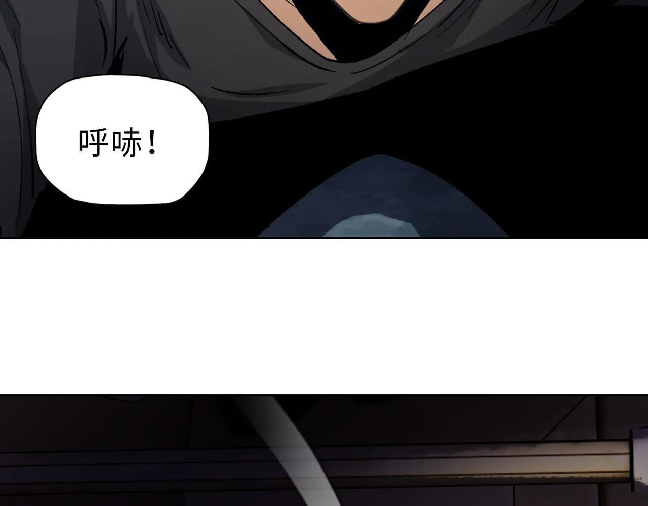 第38话 你选的嘛！没人逼你！163