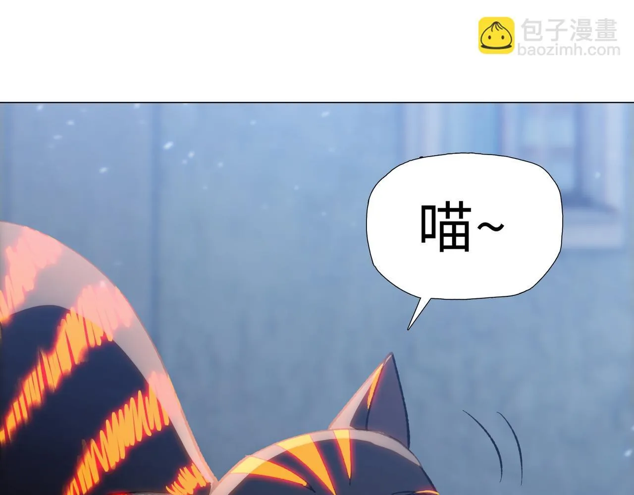 第40话 升级二级人类！12