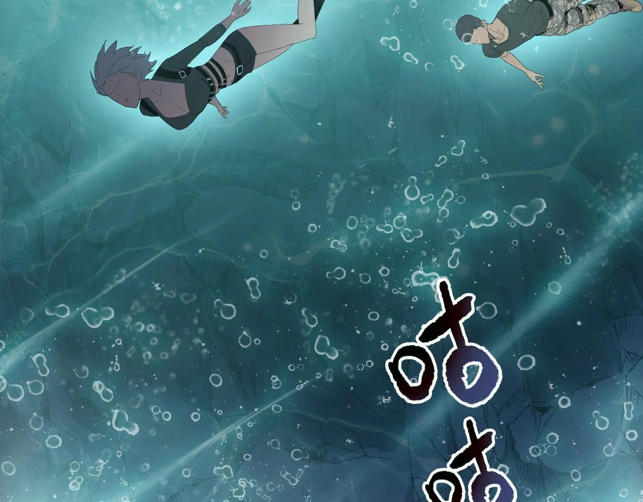 第35话 别怕！准备狩猎！113