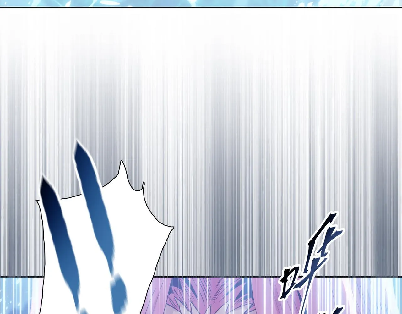第40话 升级二级人类！126