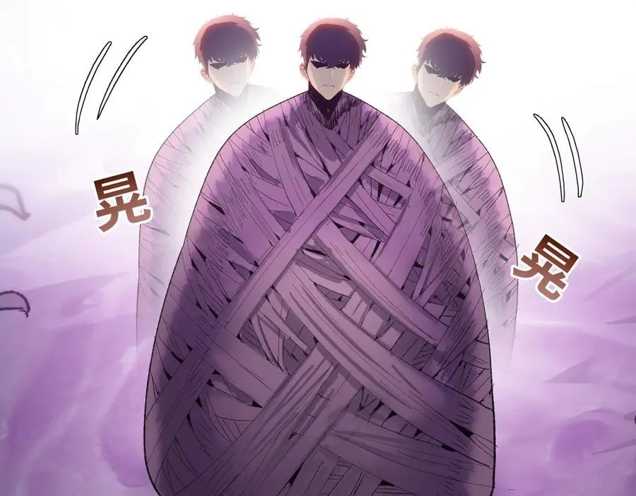 第41话 谁都别想走！143