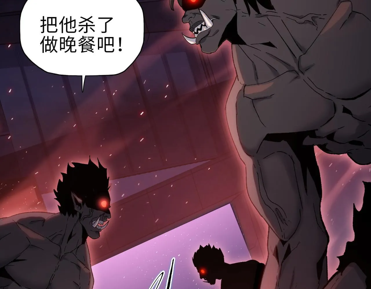 第39话 既然如此，那就全部干掉！68