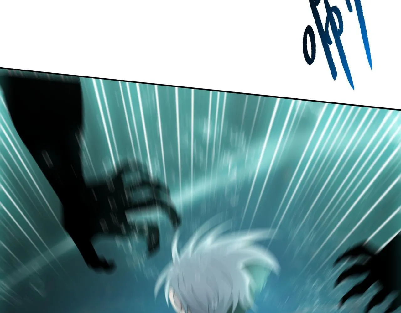 第35话 别怕！准备狩猎！138