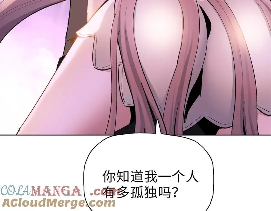 第41话108