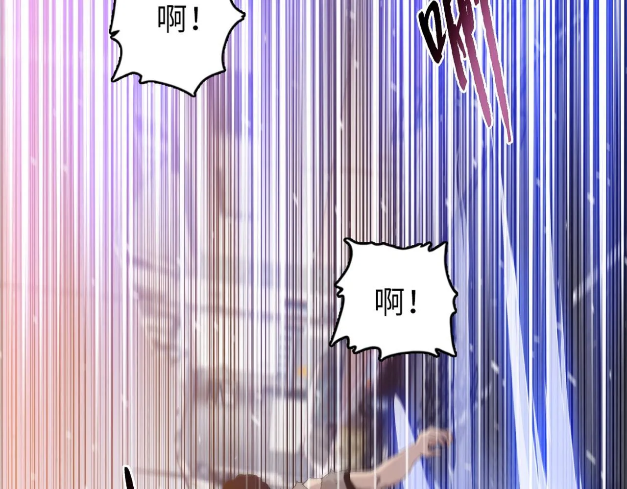 第31话 想抱她？你不要命了！127