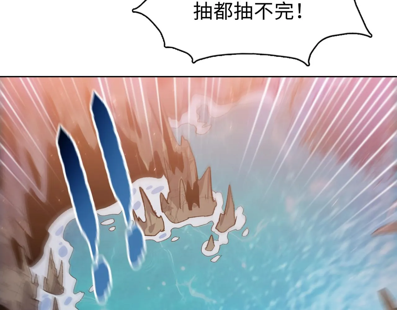 第35话 别怕！准备狩猎！90