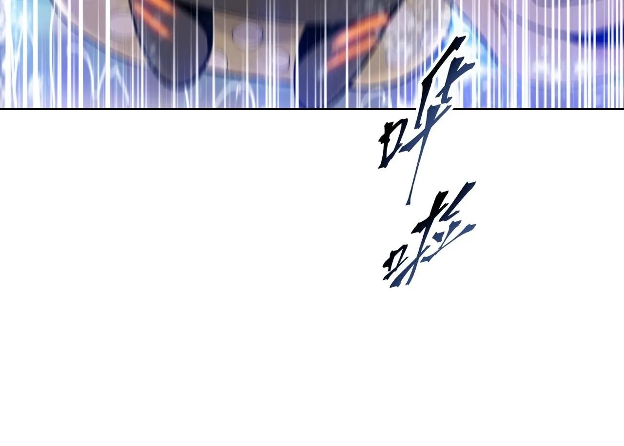 第40话 升级二级人类！149