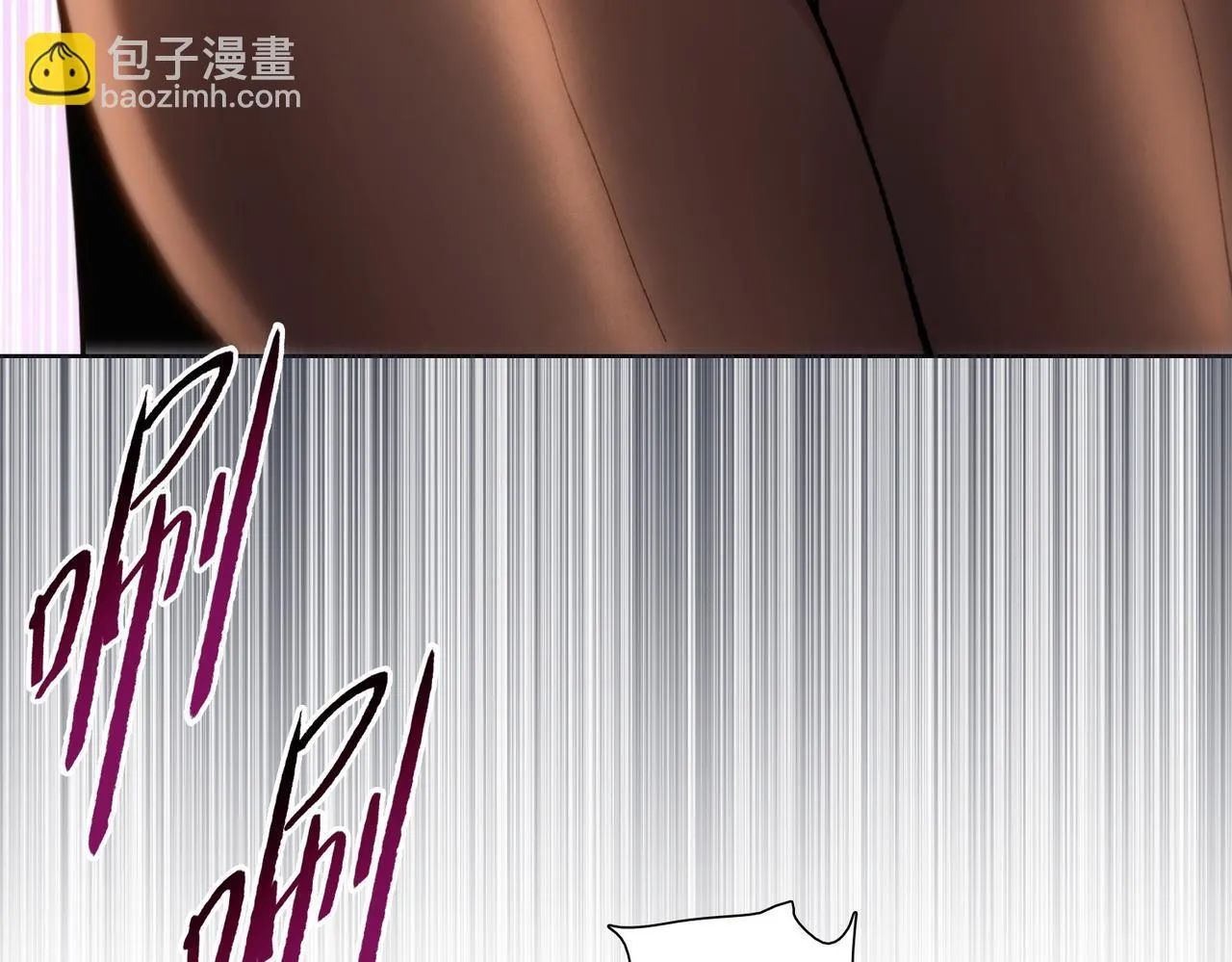 第40话 升级二级人类！82