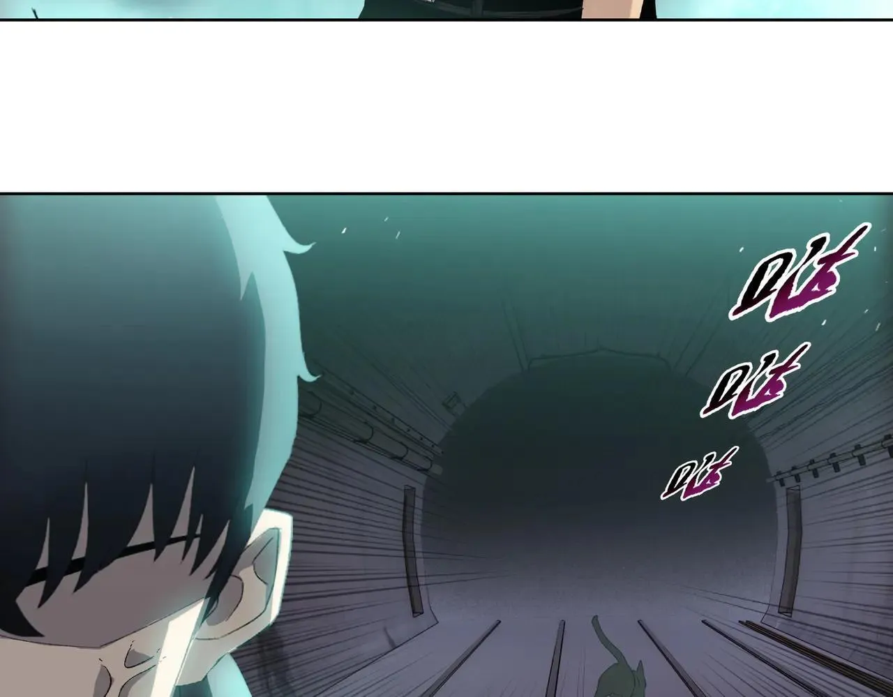 第36话 送上门的晶核，归我了了！51