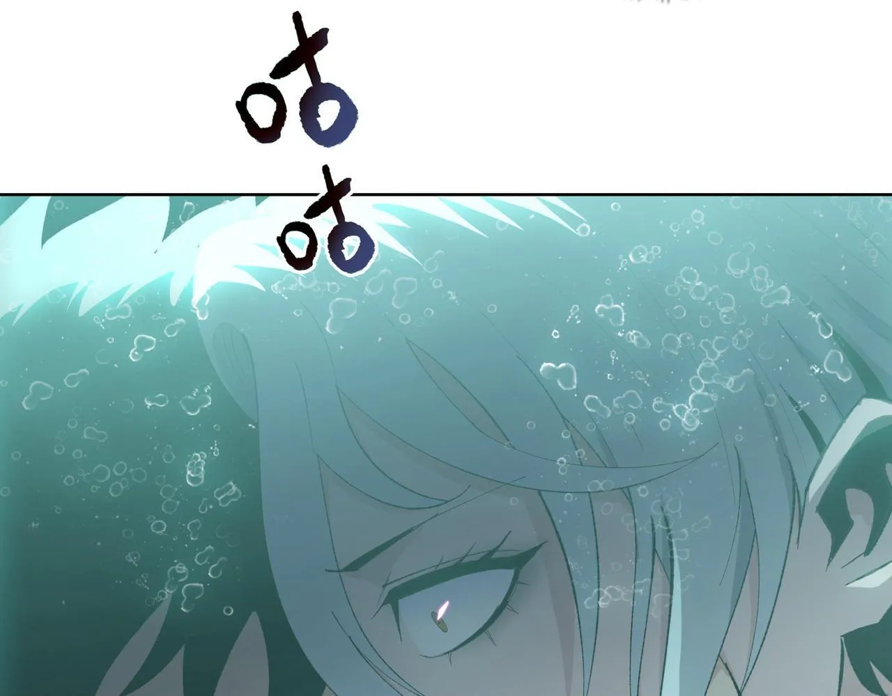 第35话 别怕！准备狩猎！125