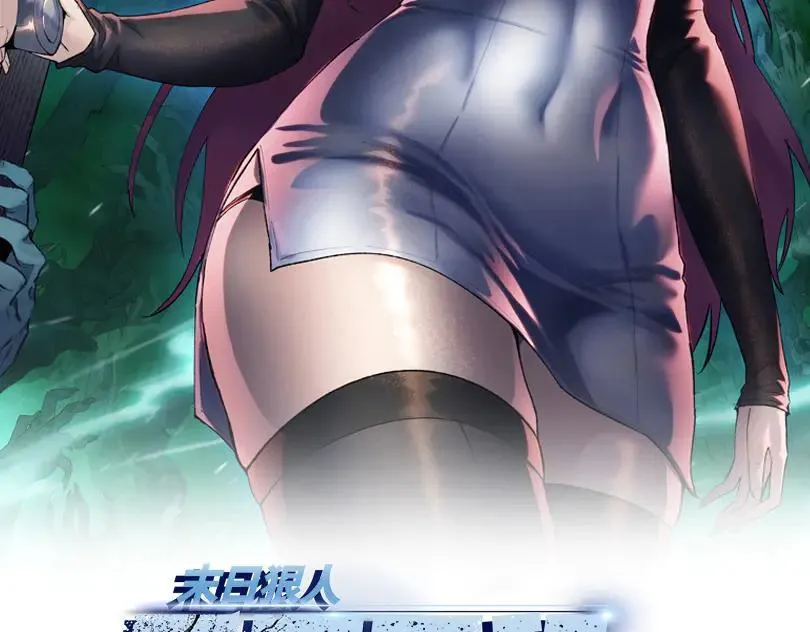 第41话 谁都别想走！1