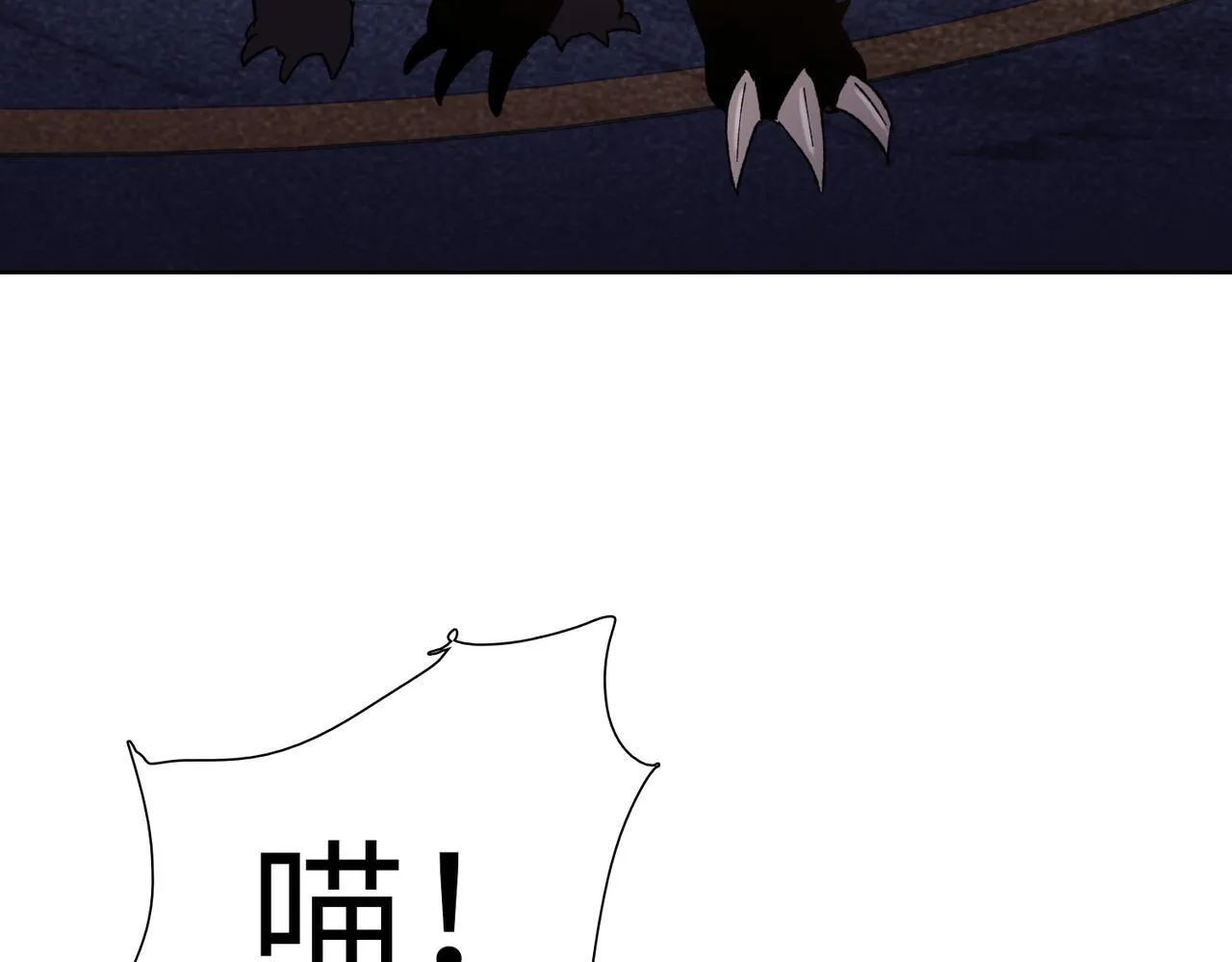 第38话 你选的嘛！没人逼你！7