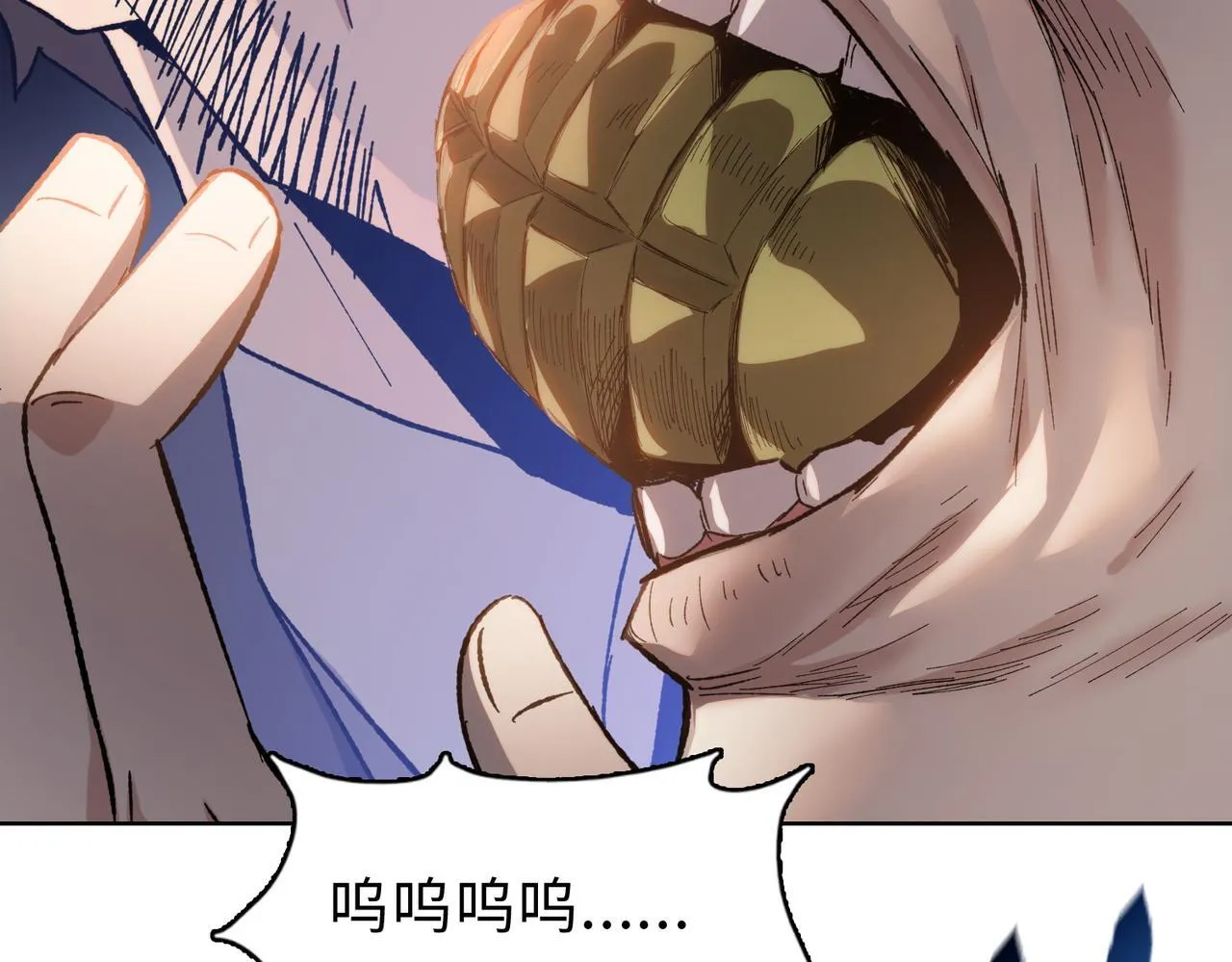 第34话 你果然是隐藏的饕族143