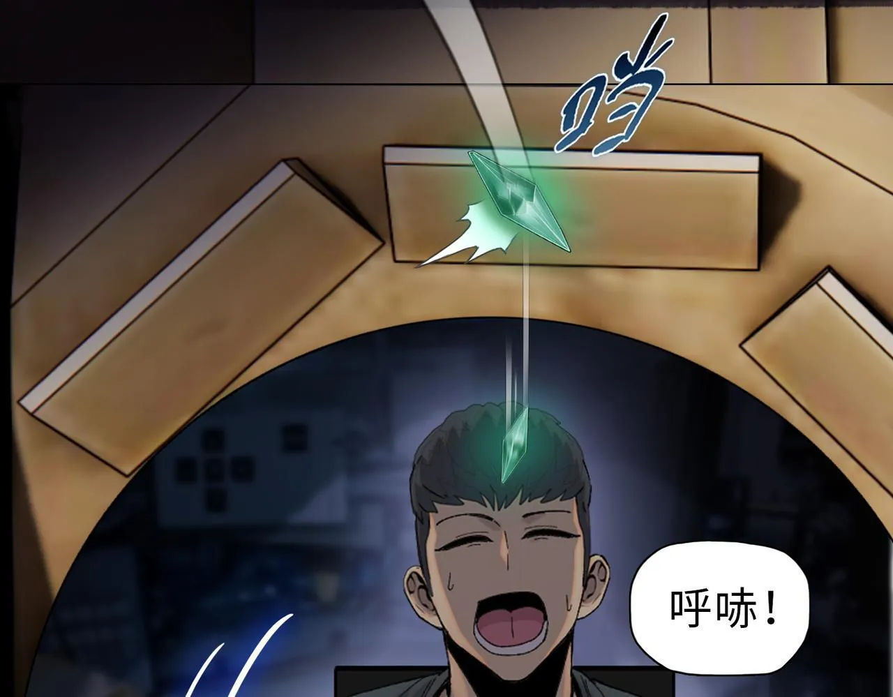 第38话 你选的嘛！没人逼你！164