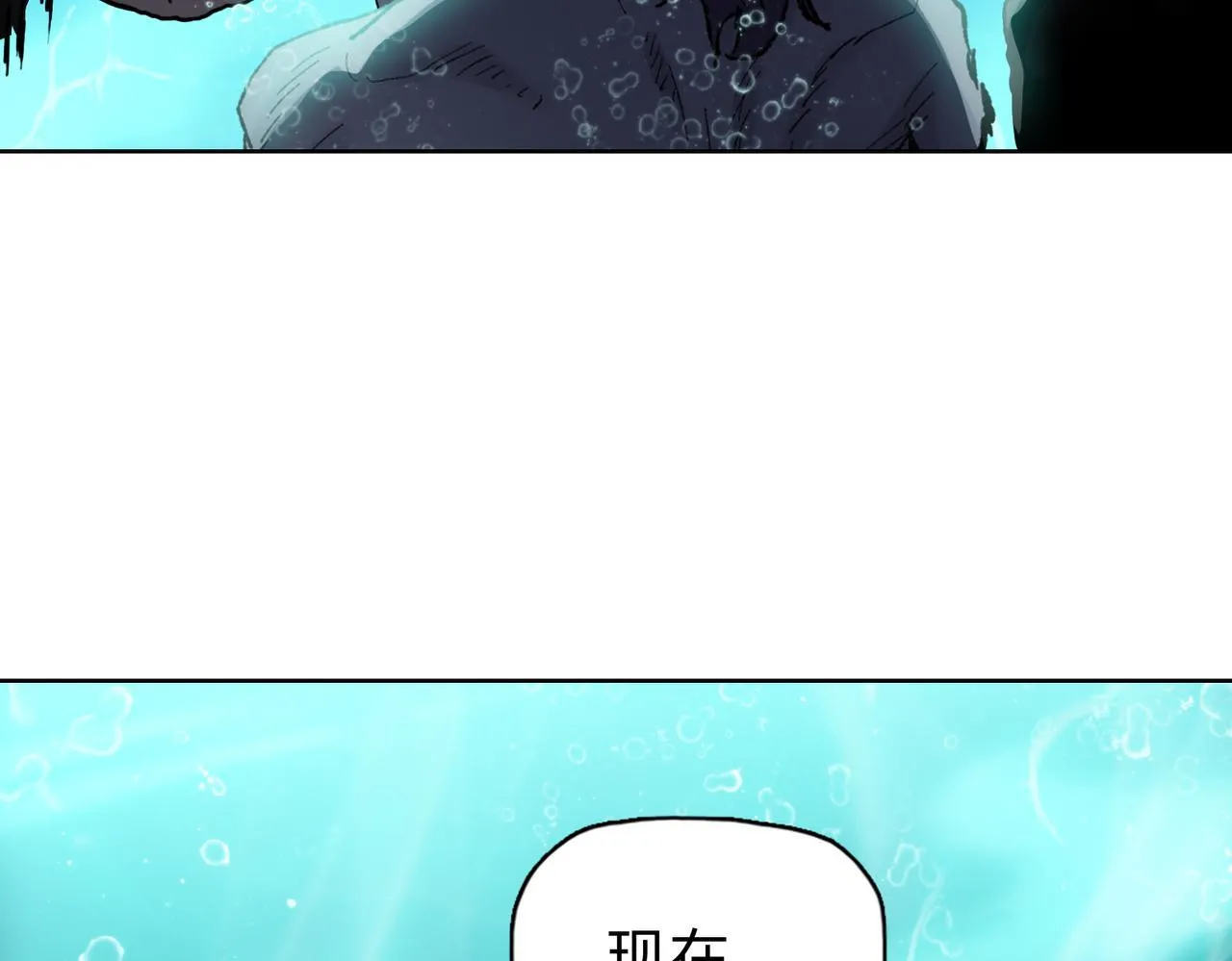 第35话 别怕！准备狩猎！159