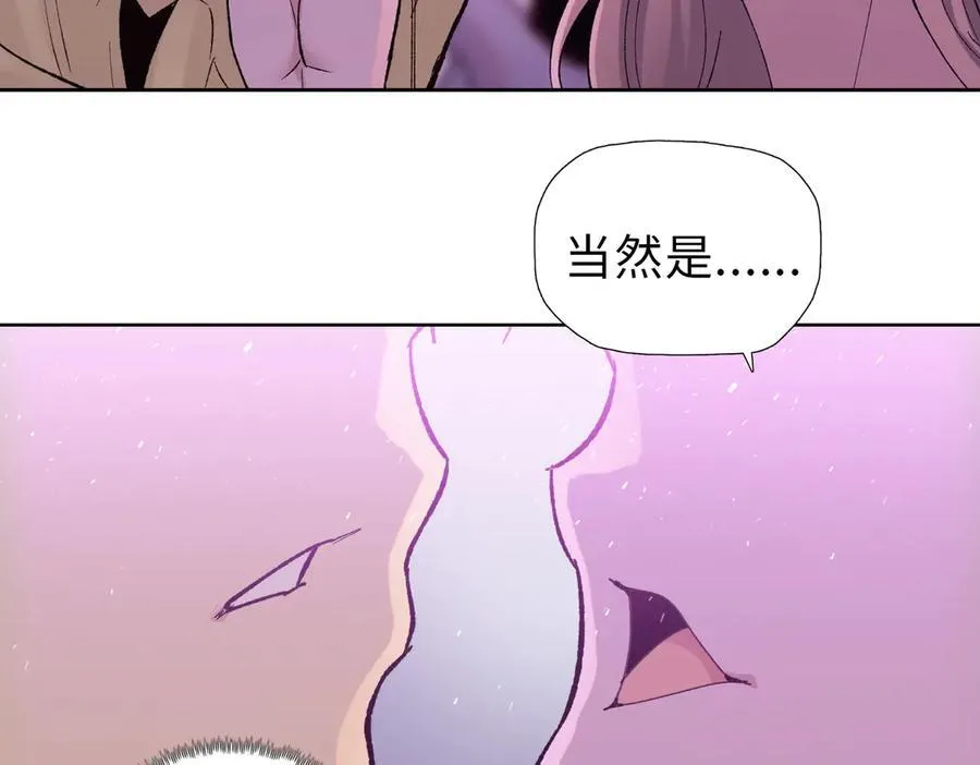 第41话111