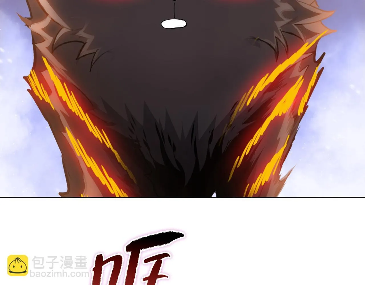 第37话 乖乖当我坐骑！158