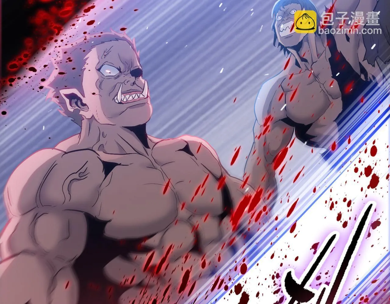 第31话 想抱她？你不要命了！10