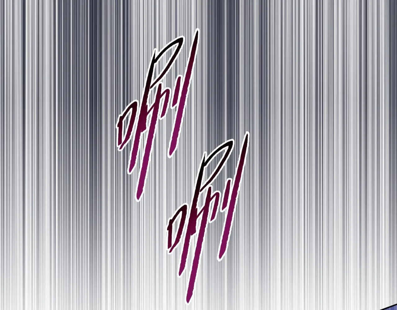 第40话 升级二级人类！86
