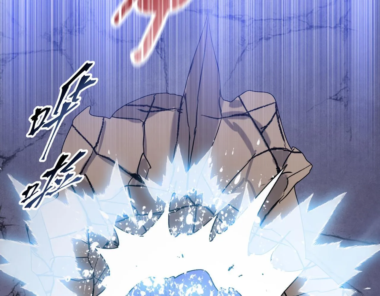 第38话 你选的嘛！没人逼你！85