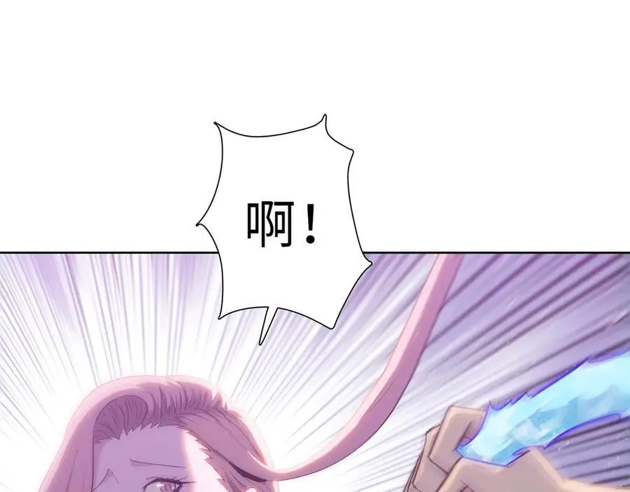 第41话 谁都别想走！118