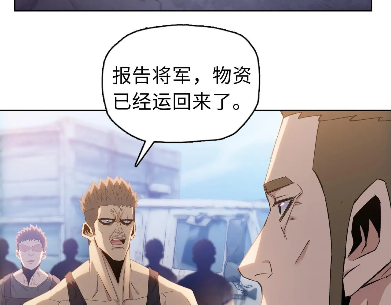 第35话 别怕！准备狩猎！50