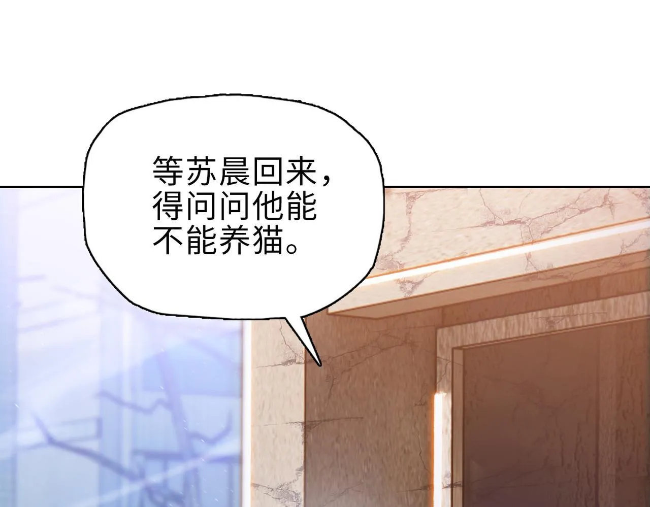 第40话 升级二级人类！70
