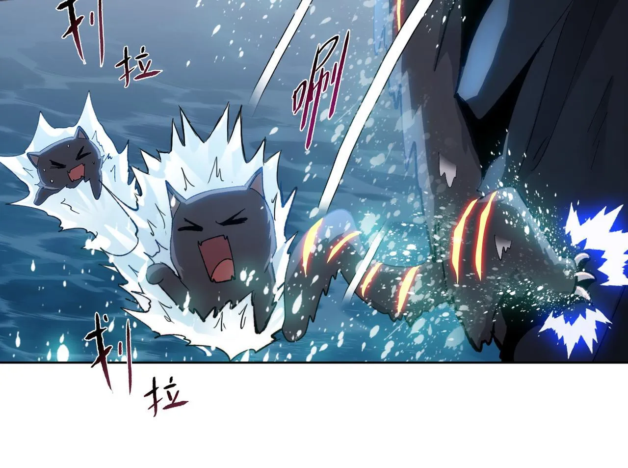 第38话 你选的嘛！没人逼你！105