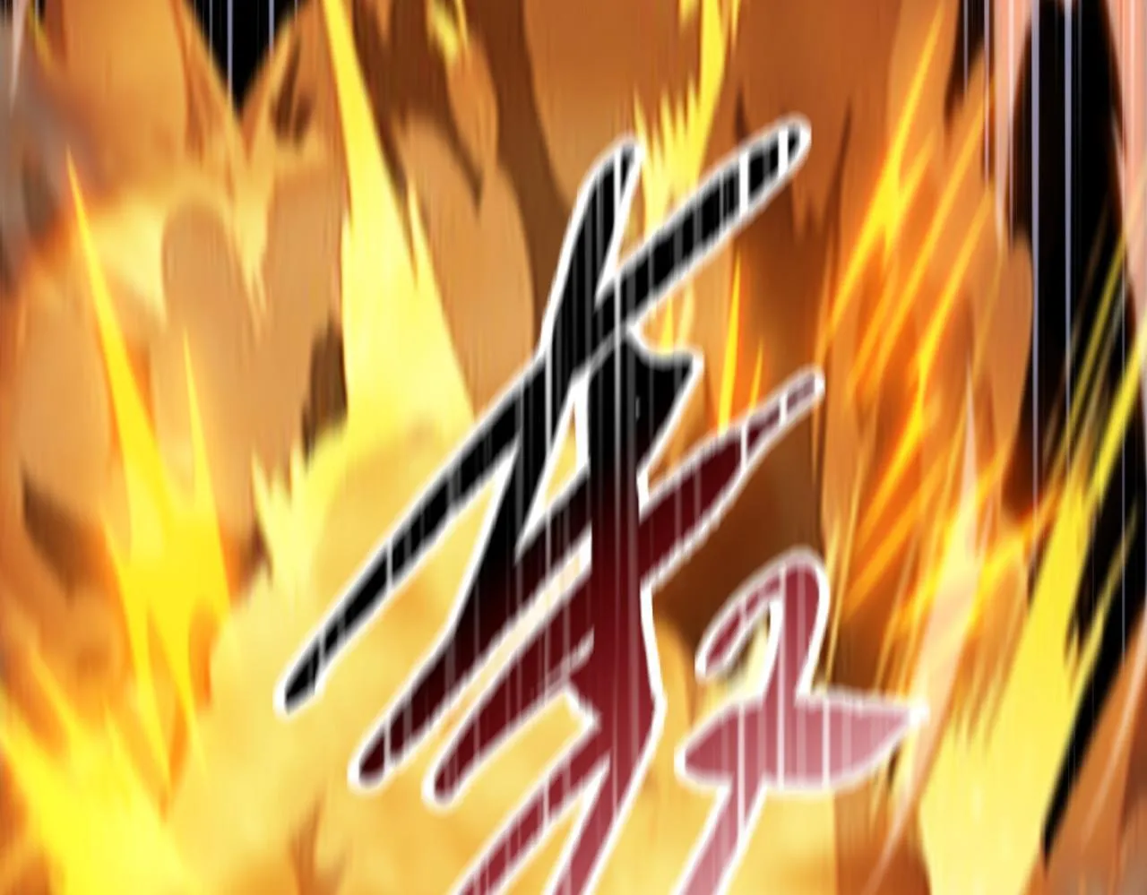 第34话 你果然是隐藏的饕族147