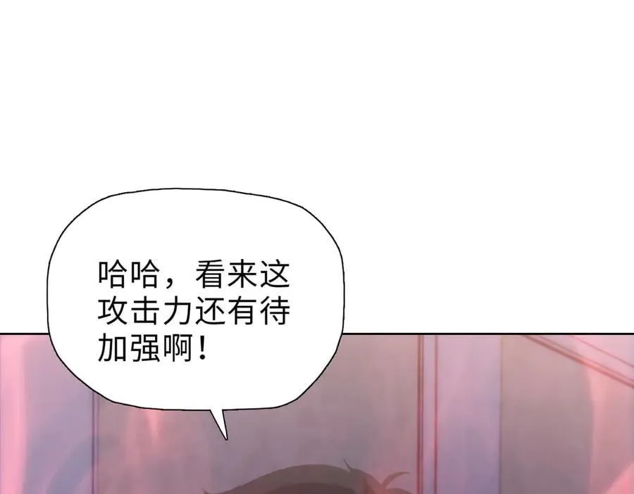 第41话37