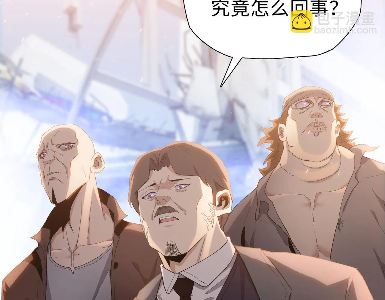 第32话 别急啊！你还得帮我个忙！63